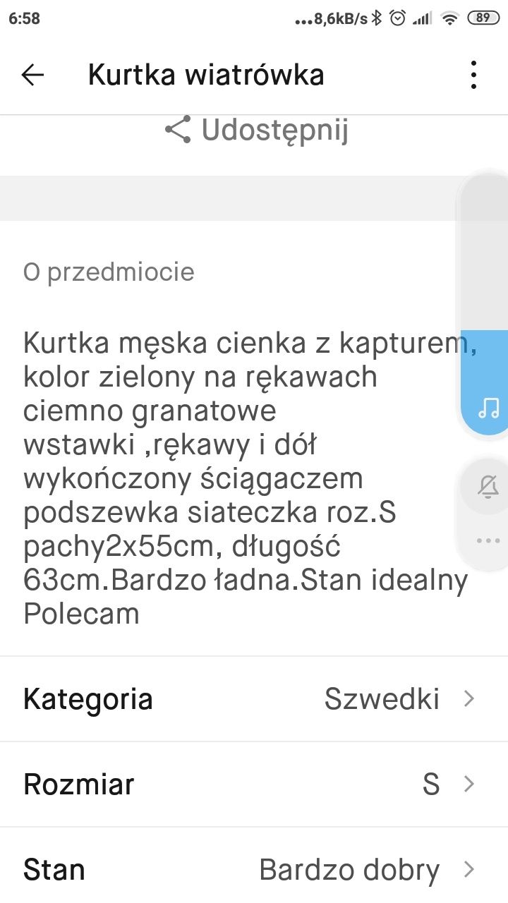 Kurtka wiatrówka młodzieżowa