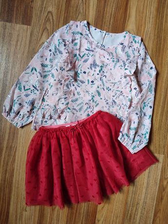 Комплект фатиновая юбка и блузочка на 7-8 лет