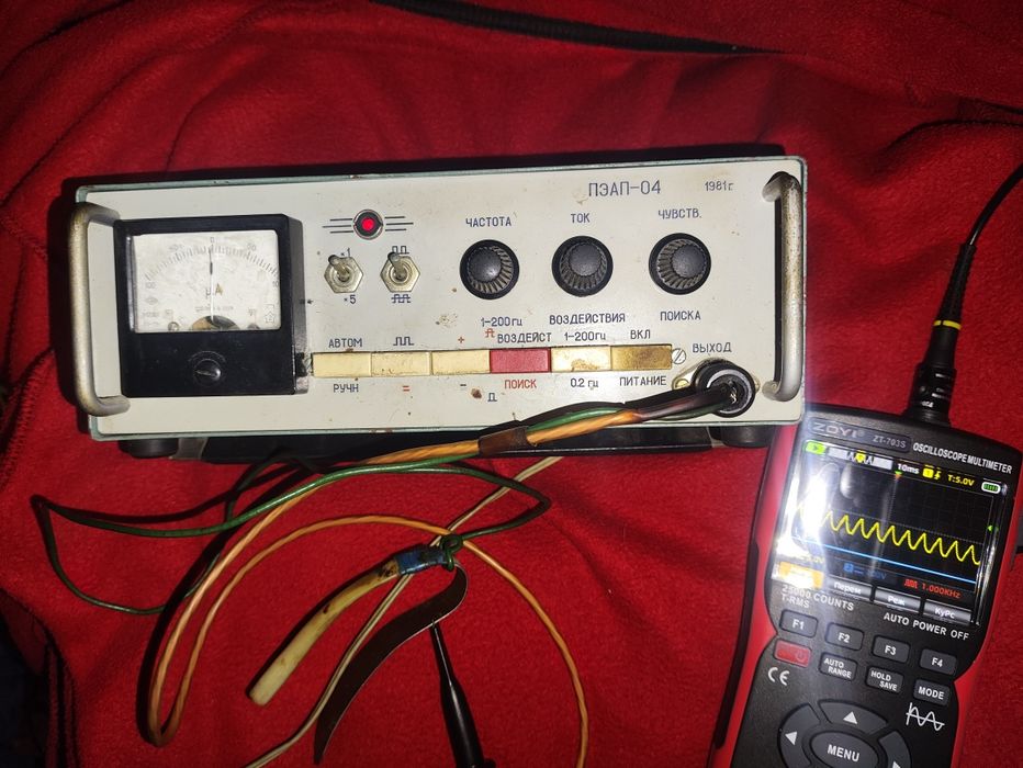 Пристрій на зображенні — це ПЗАП-04, або "Прилад для заміщення апарату