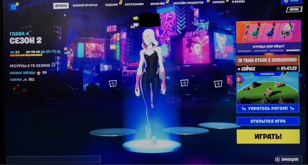 Акаунт Fortnite