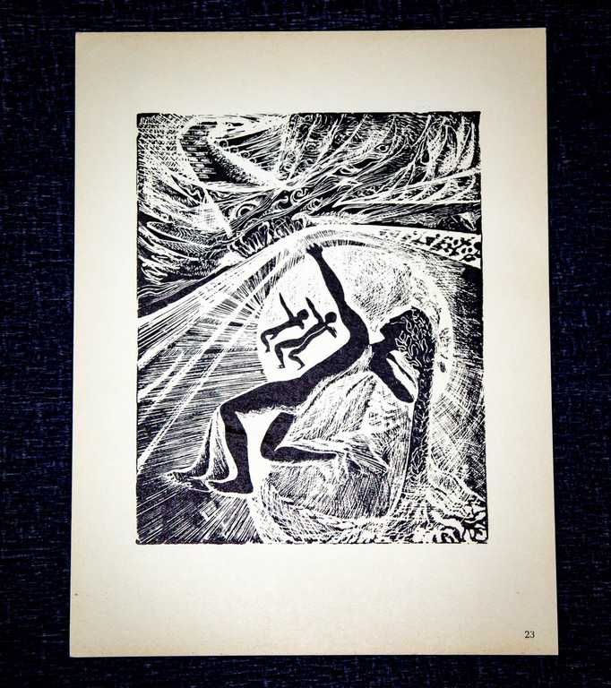 Стасис Красаускас. Графика. Вильнюс, 1970.