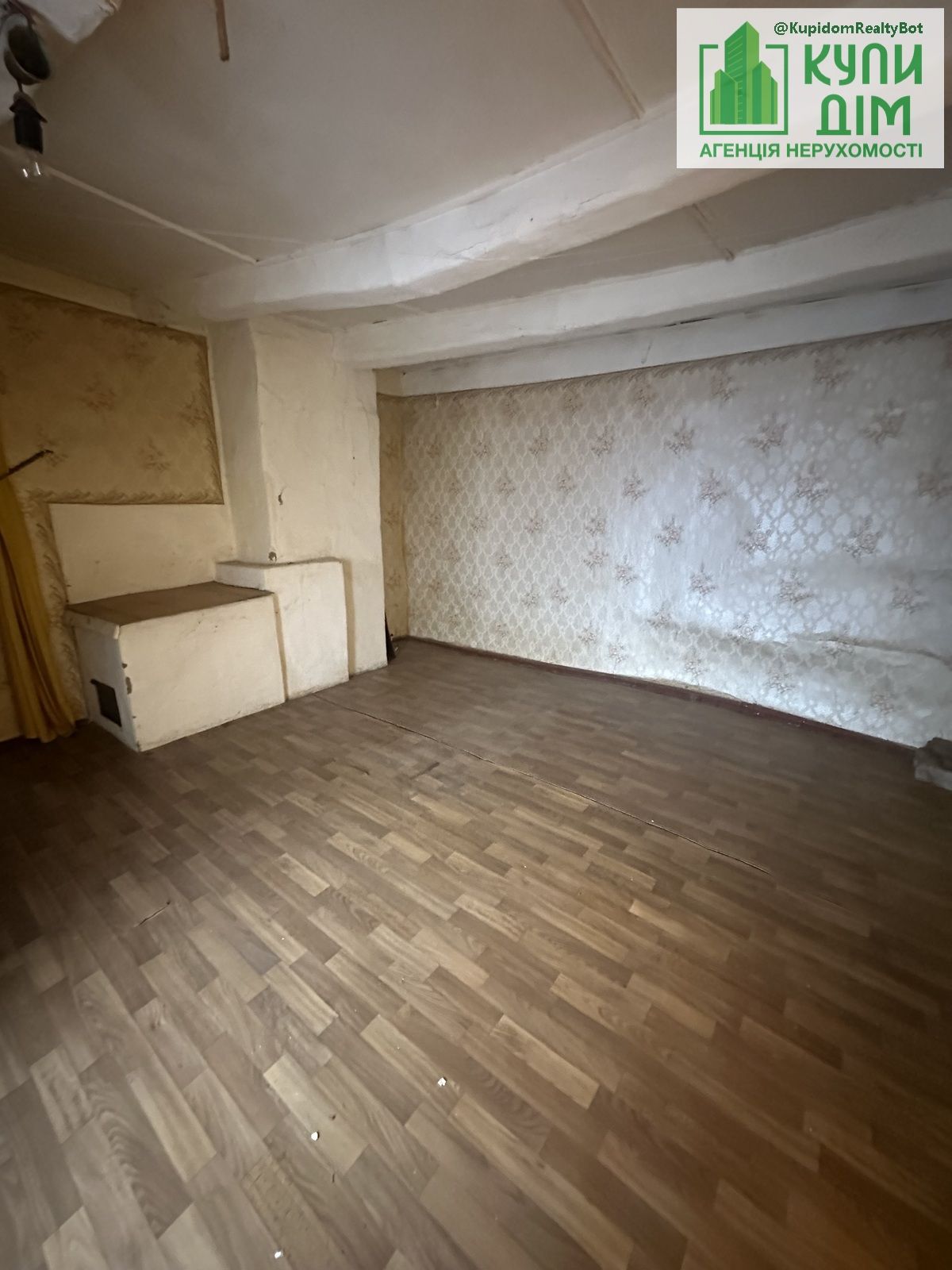 Продам комерційні площі + ділянку 9 соток