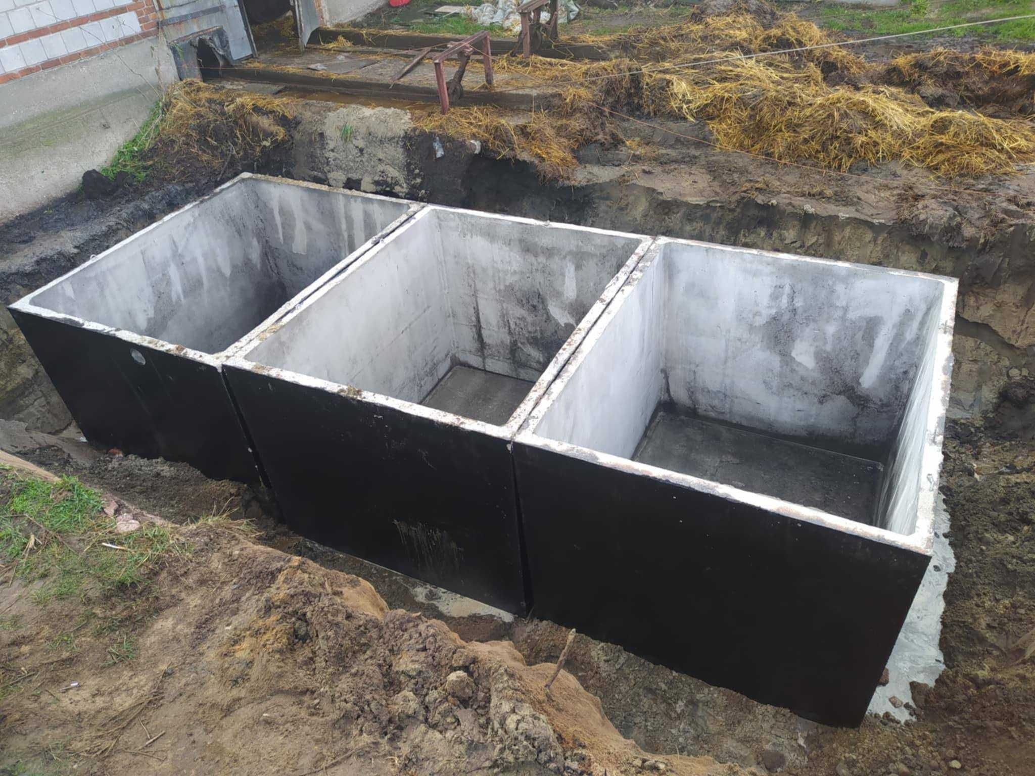 Szambo Betonowe|Zbiornik na Gnojowicę,Gnojówkę|10m3| ŁOMŻA