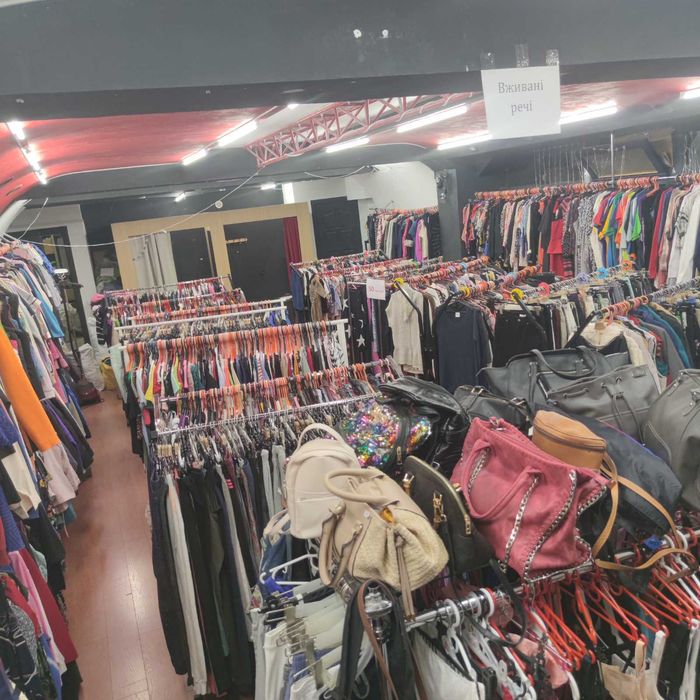 Продаж готового бізнесу, магазин Секонд-Хенду