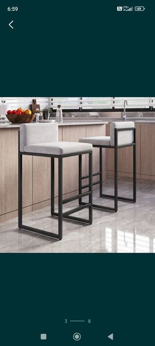 Hokery barowe Loftowe,