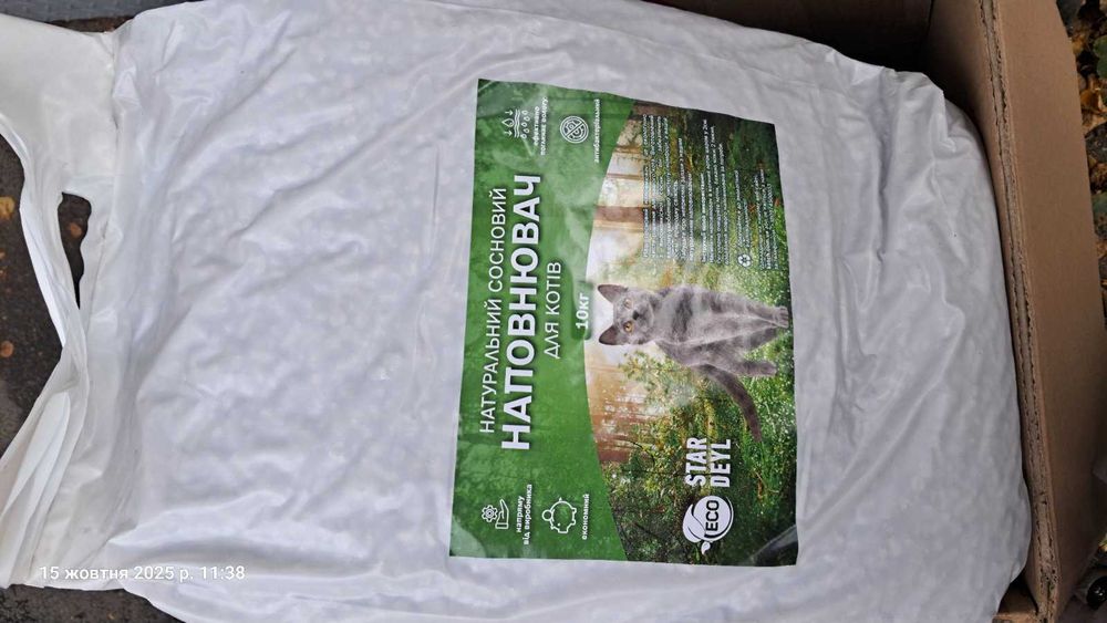 Якісний наповнювач для вашого Мурчика від StarDeyl!