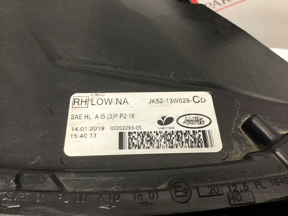 Передня права світодіодна фара Full Led Range Rover Vogue jk5213w029cd