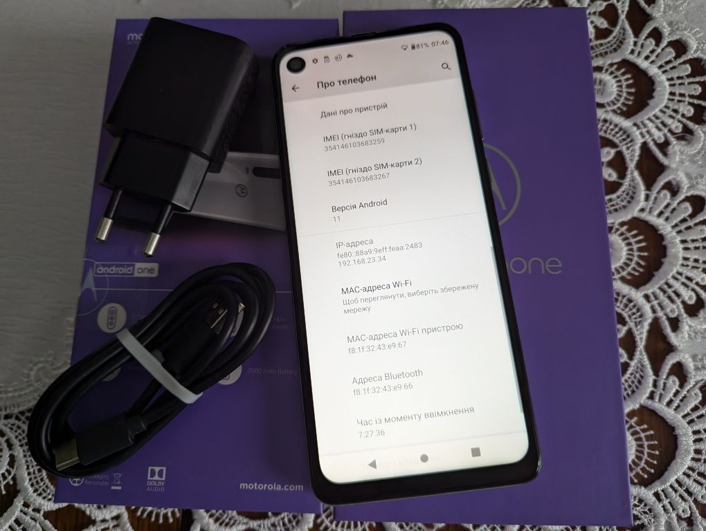 ІДЕАЛ Motorola One Action XT-2013-2 White 4-128Gb/ NFC/2-Sim + SD Card