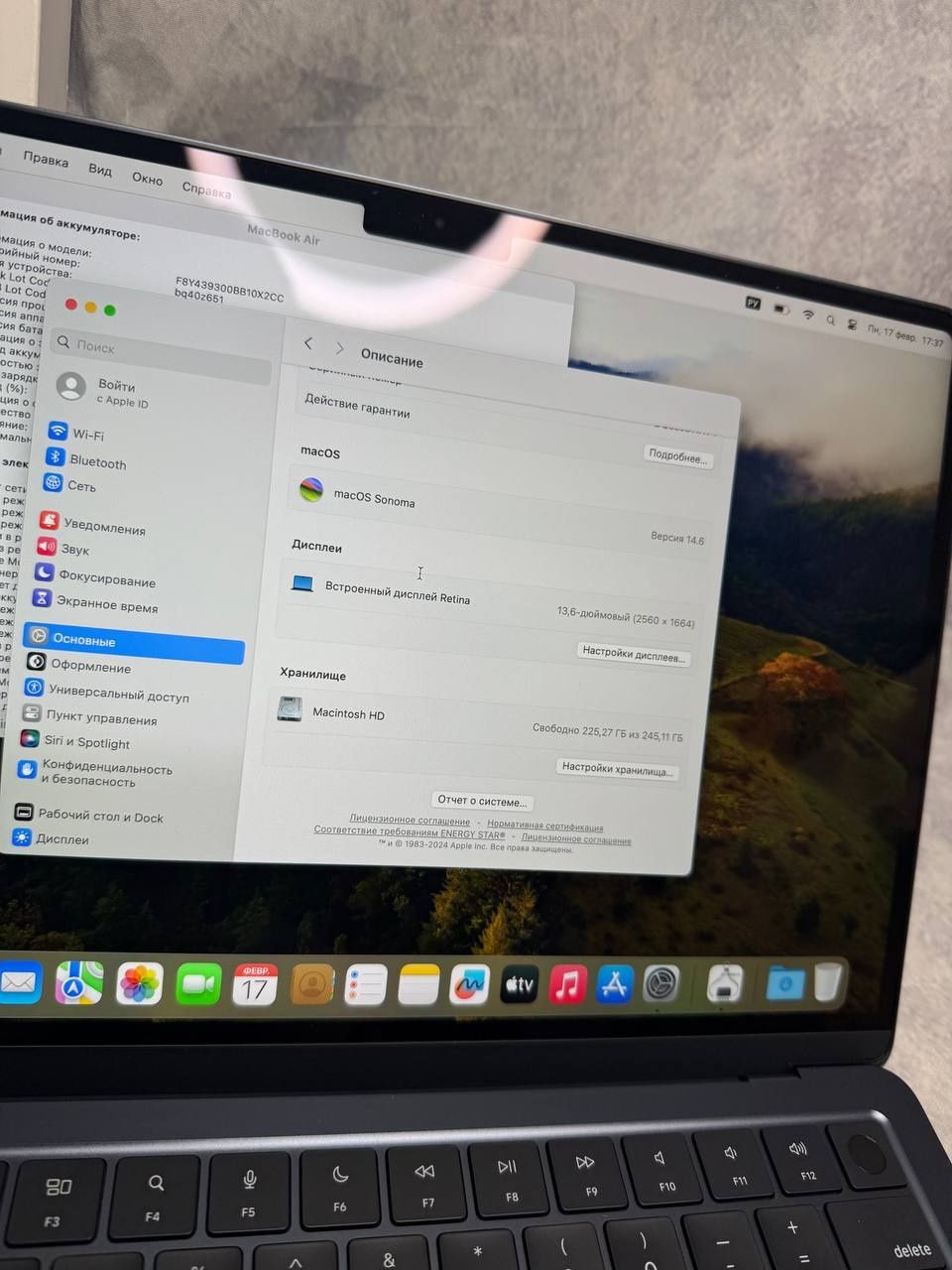 MacBook Air M3 8gb/256gb , 2024 Макбук Аир Apple , BOX , Макбук