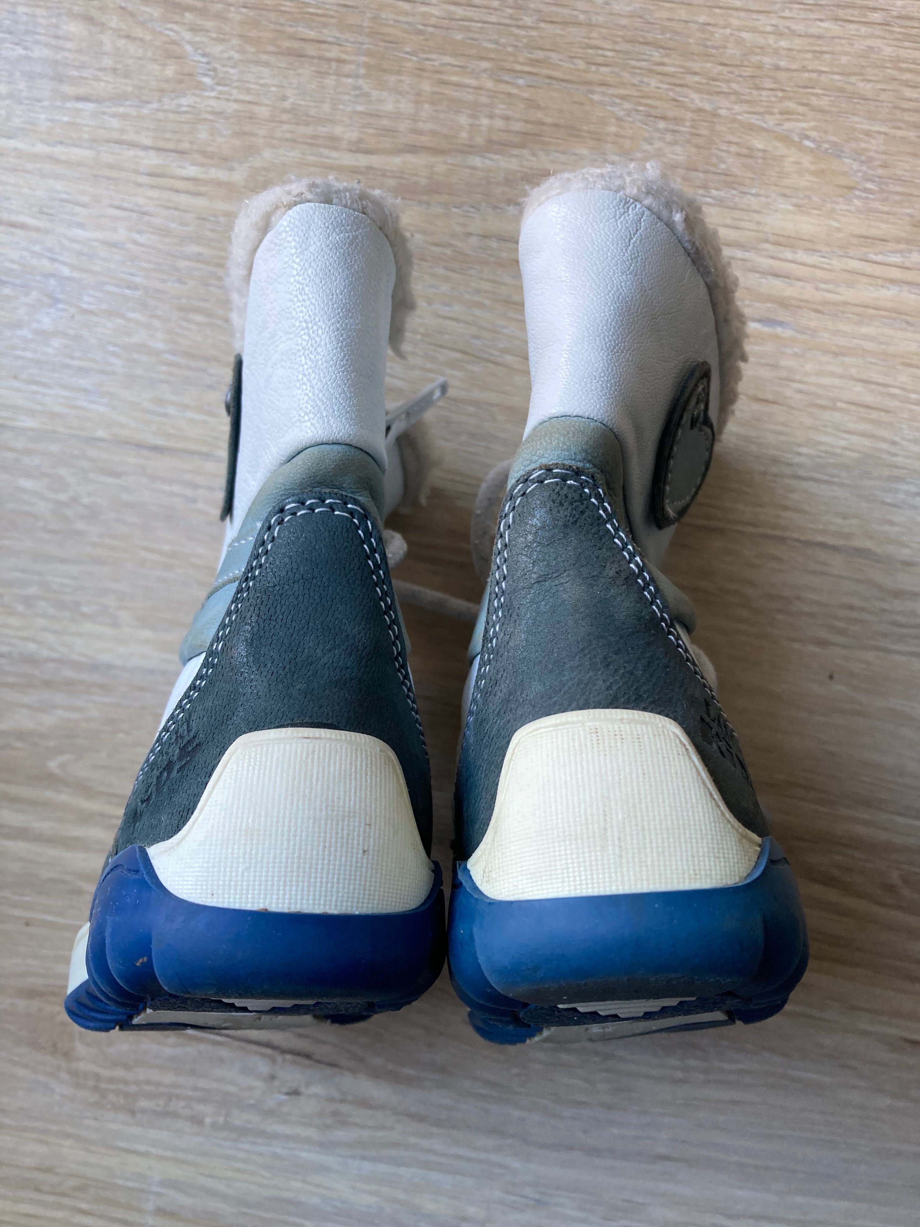 Buty Lasocki 22 jesień zima zamek wiązane białe