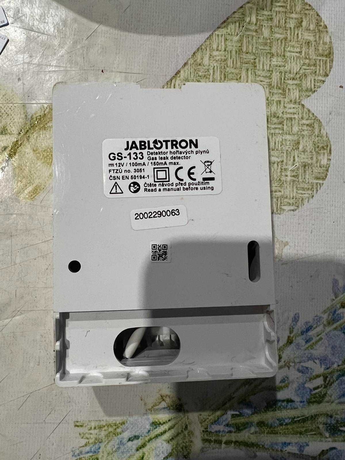 Продам датчик газа  Jablotron  GS-133 (метан, пропан, бутан)