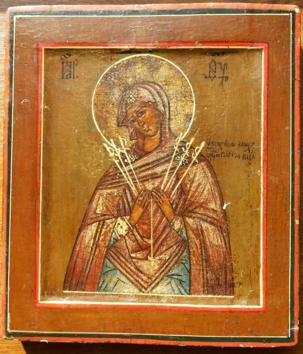 Семистрельная икона Пресвятой Богородицы 19 век Россия