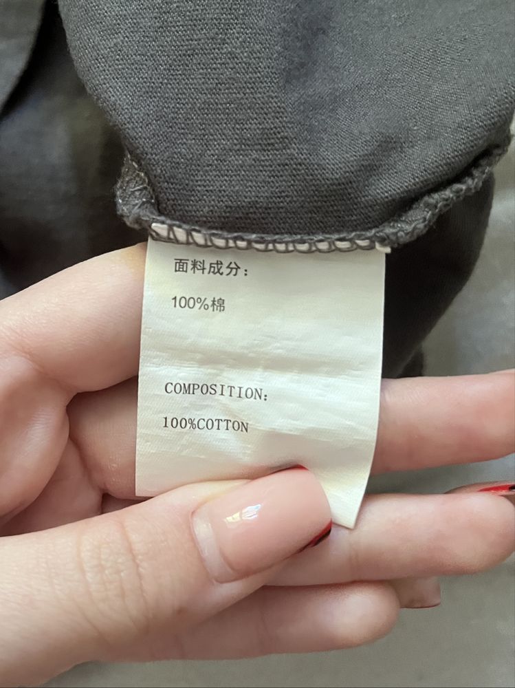 Szara koszulka z nadrukiem