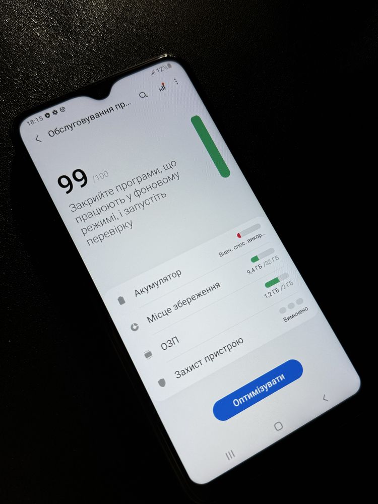Samsung Galaxy A10