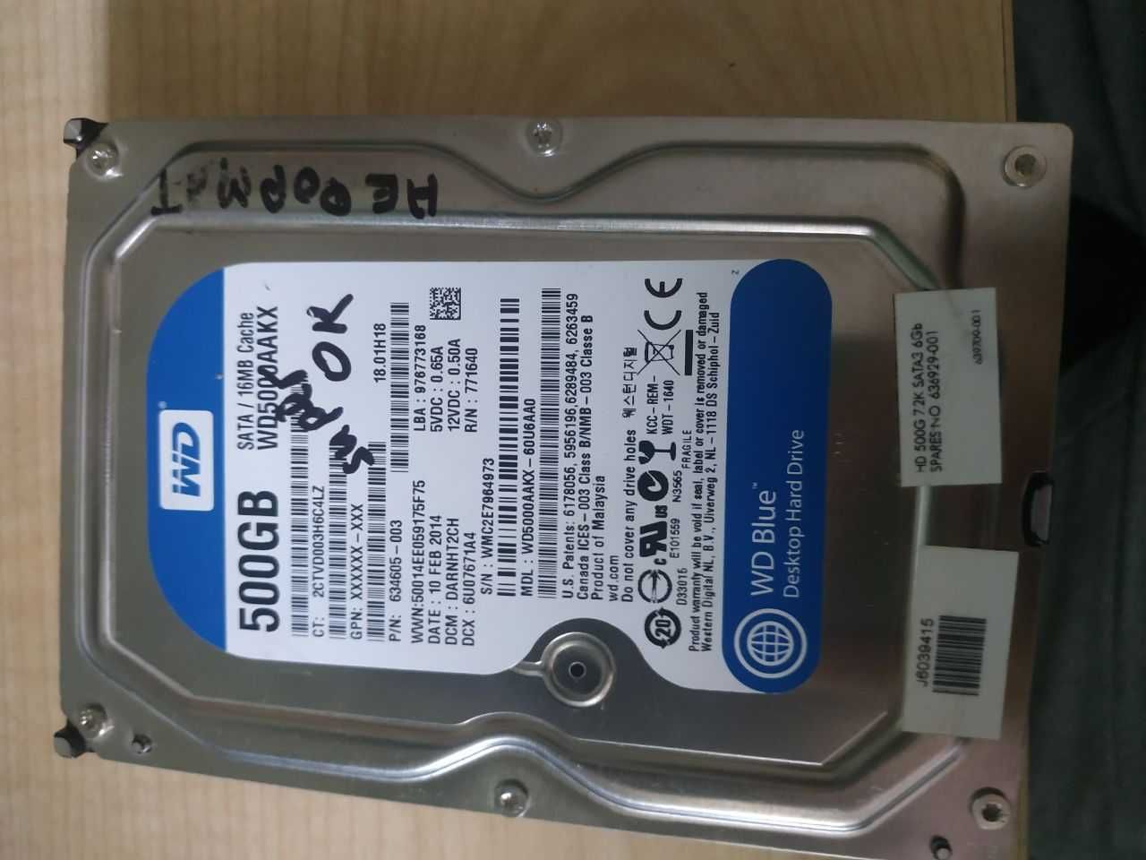 жорсткий диск WD Blue 500gb