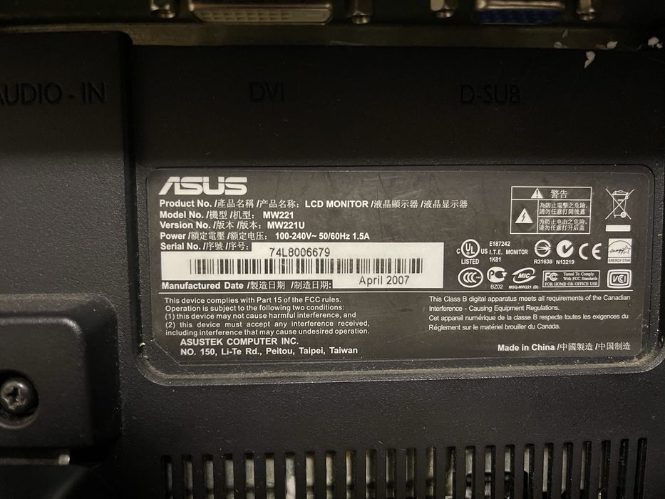 Монітор Asus MW221
