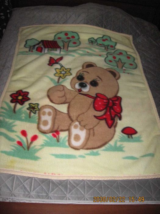 ковровая  дорожка