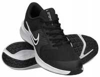 Nike downshifter 11 damskie buty sportowe 36-39