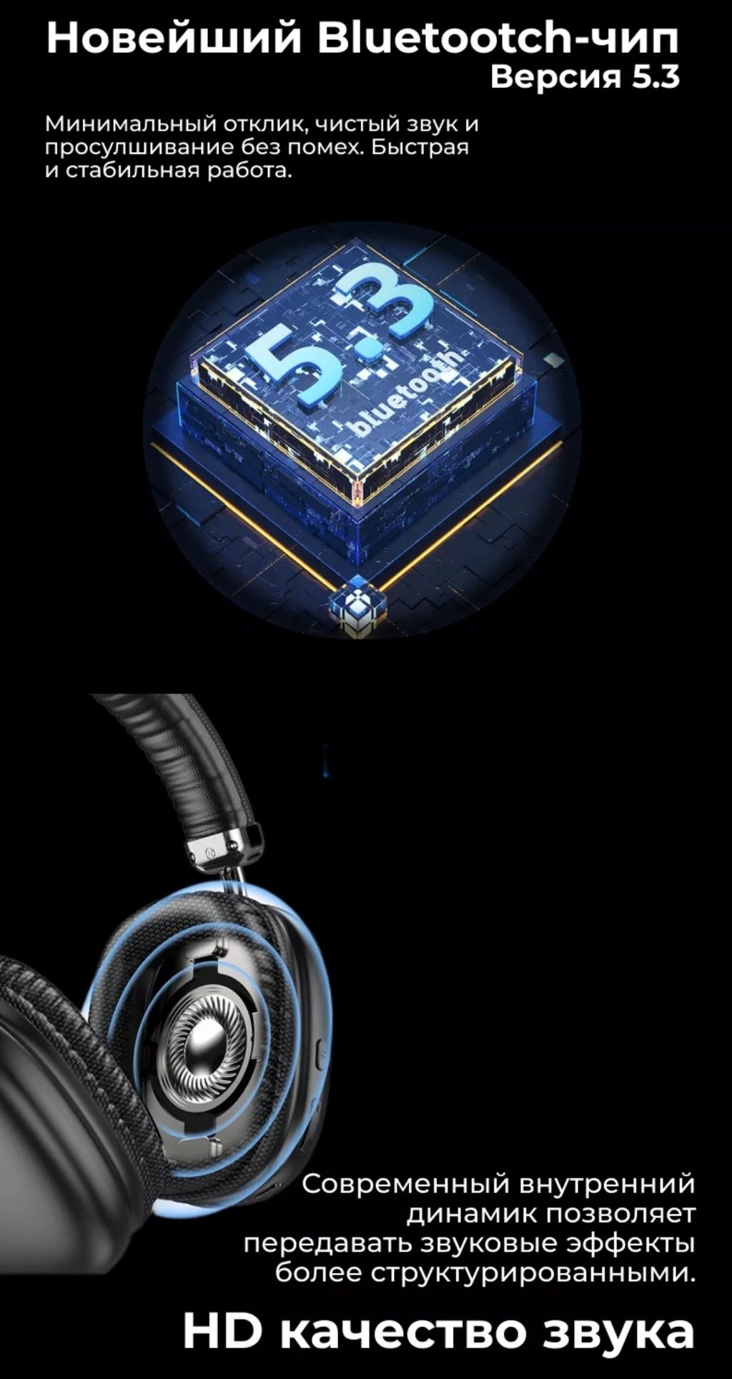 Наушники Hoco W35 беспроводные гарнитура air навушники max dots pro