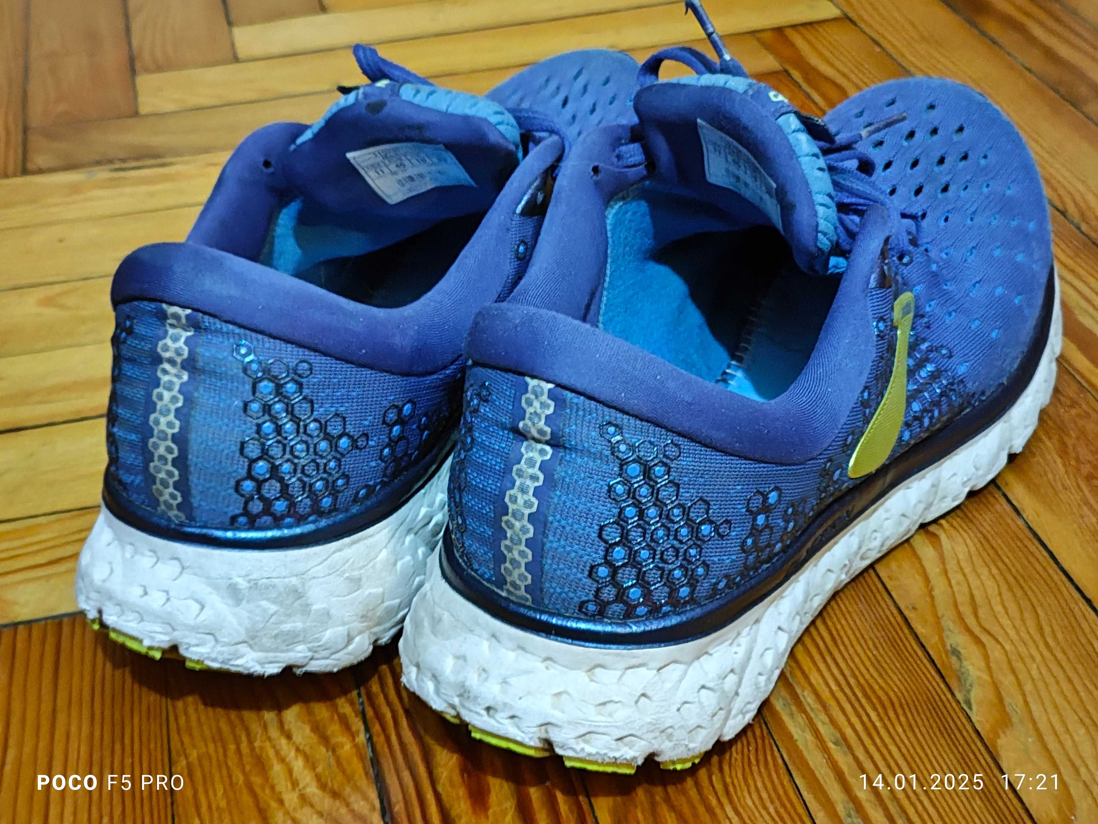 Кросівки Nike AirMax270(USA)-US11/45, Brooks glycerin 17(USA)-US11/45