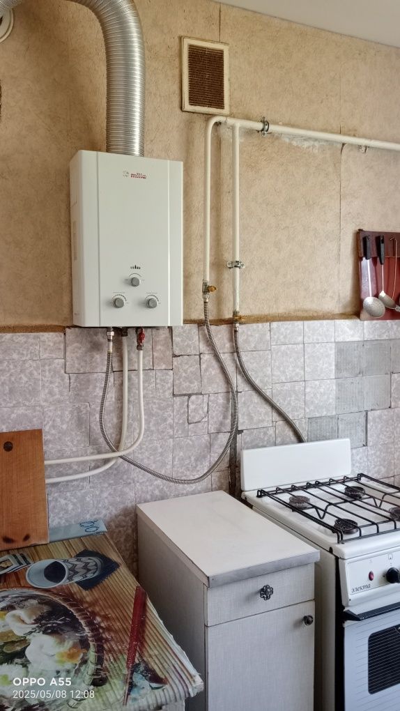 Продам 3х кімнатну квартиру , вул.Героеа  Ато