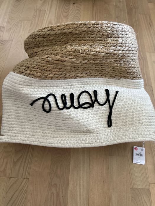 Sinsay nowe kosze do przechowywania lub na pranie