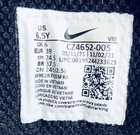 Кроссовки Nike Air Max Genome для тренировок беговые