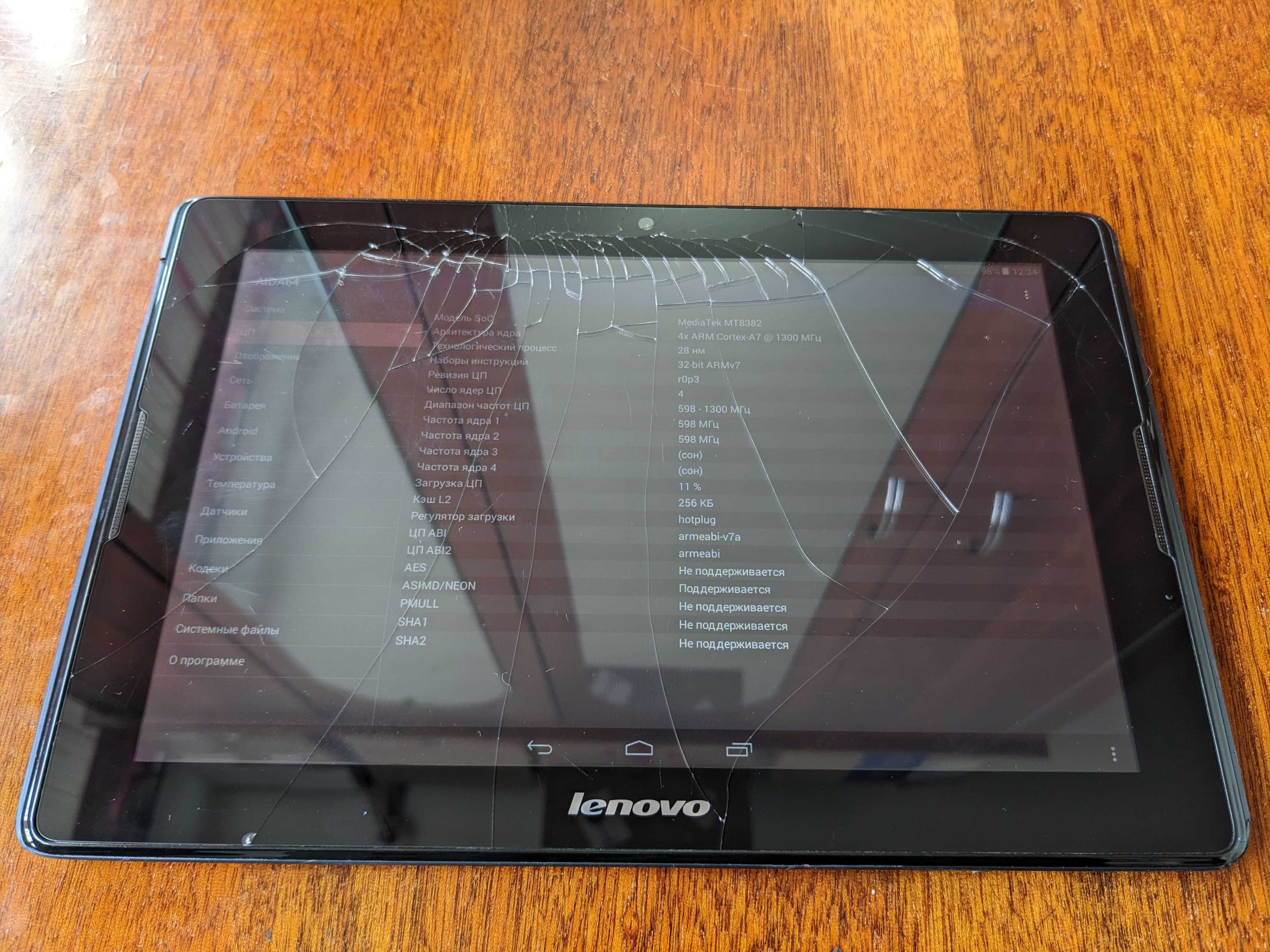 Планшет Lenovo IdeaTab A7600 3G 16GB