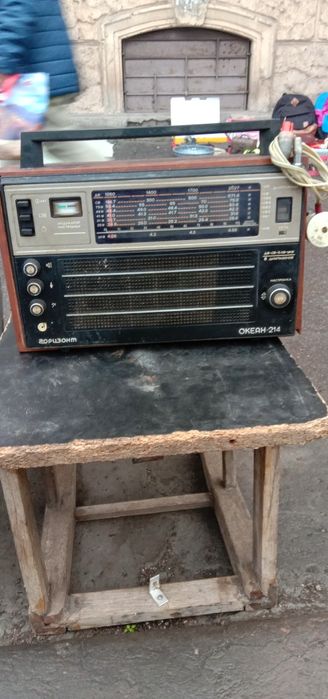 Радіоприймач Океан-210