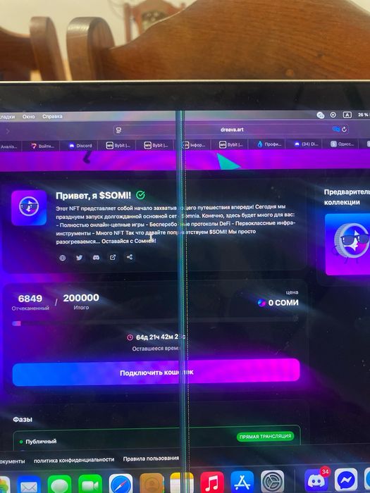 MacBook Pro A1989 2019 16Gb/256 SSD