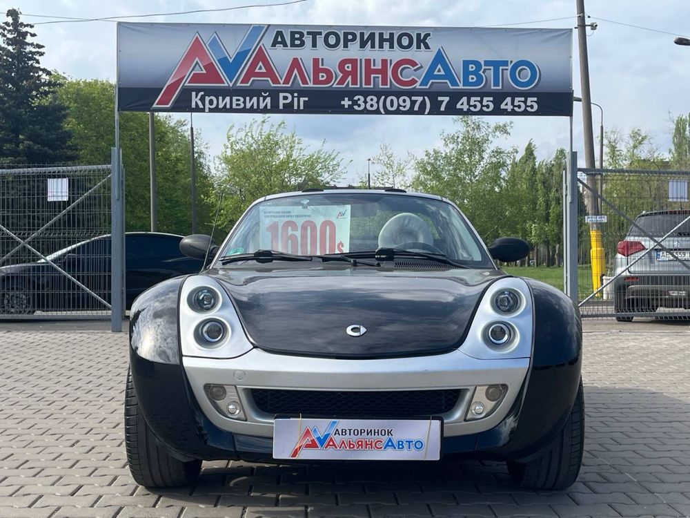 Smart Roadster 72(ВНЕСОК від 15%) Альянс Авто Кривий Ріг