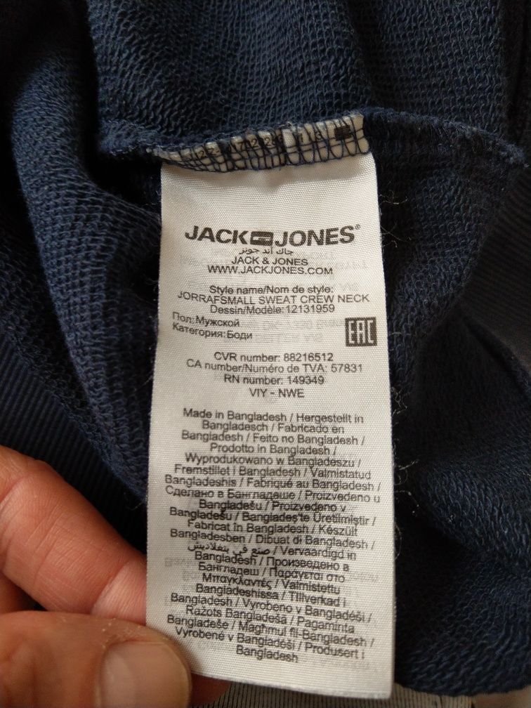 bluza sweat crewneck Jack&Jones kolekcja Originals(unisex)