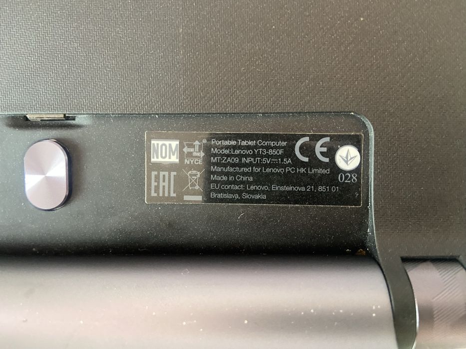 Продам планшет ЛЕНОВО