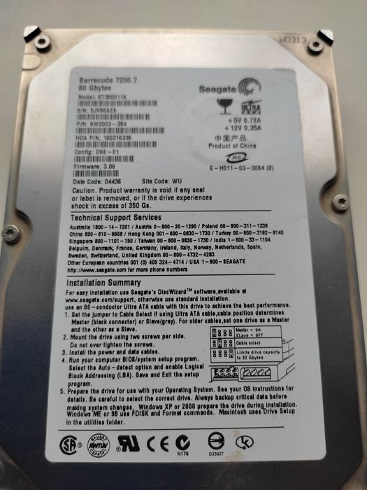 Запчасти для компьютера