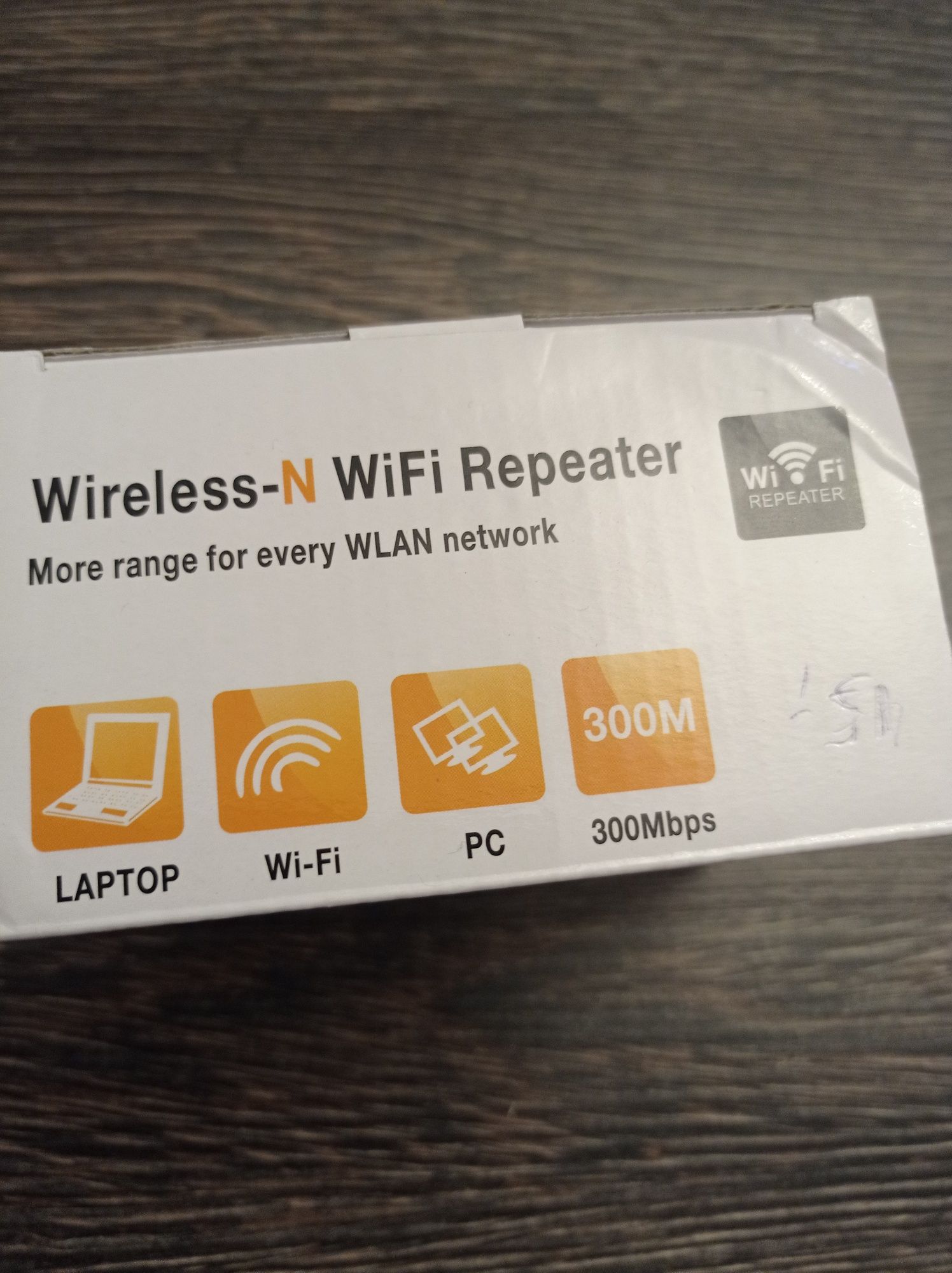 Wzmacniacz sygnału wifi