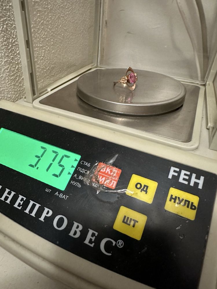 Кольцо золотое 585, р.17, вес 3,75