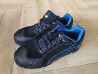 Buty puma safety półrobocze męskie