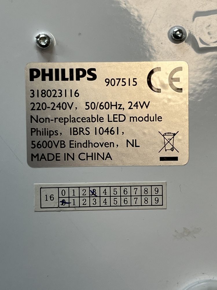 Plafon Phillips 24W