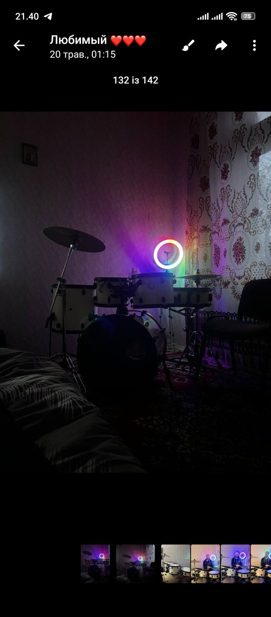 Продам барабаны ударная установка Mapex Horizon