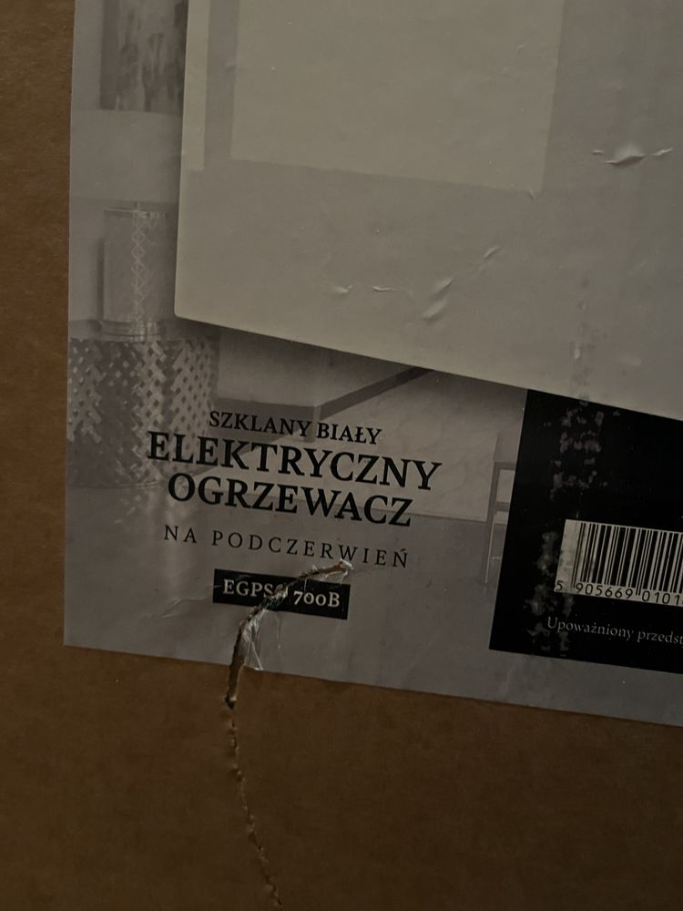 Grzejnik elektryczny podczerwień EGPS-700B Białe szkło MOTESSI, nowy