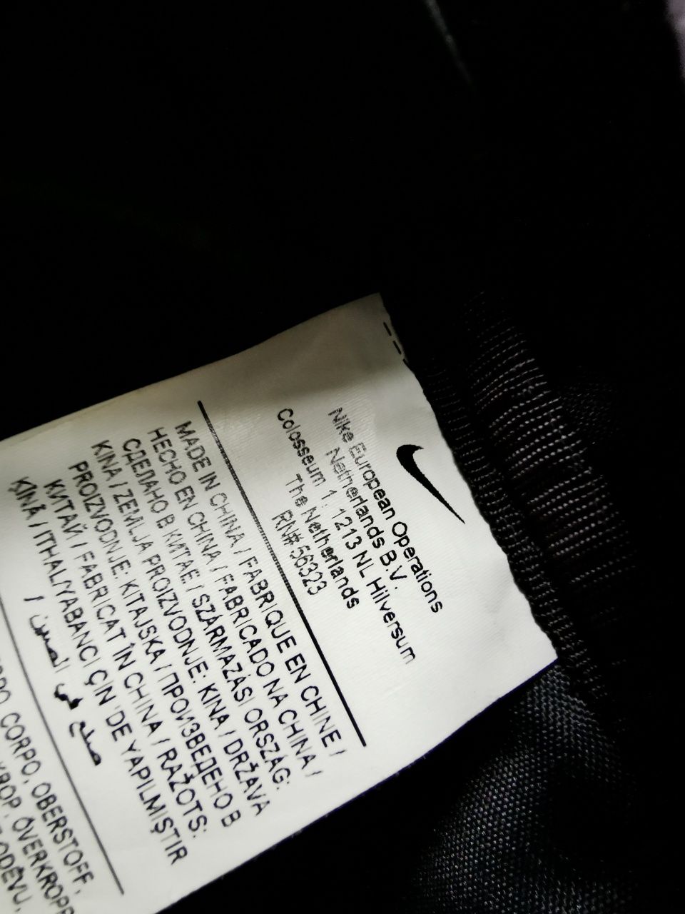 Plecak Nike 45/35 cm