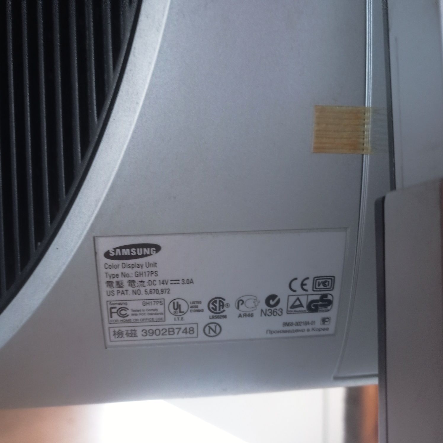 Монитор Samsung GH17PS