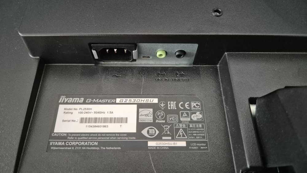 Monitor IIYAMA G-master G2530HSU FHD 1ms
