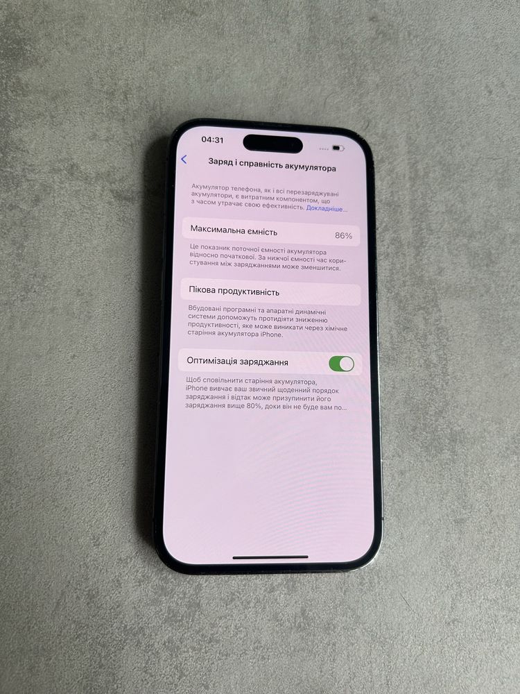 iphone 14 pro 128gb neverlock