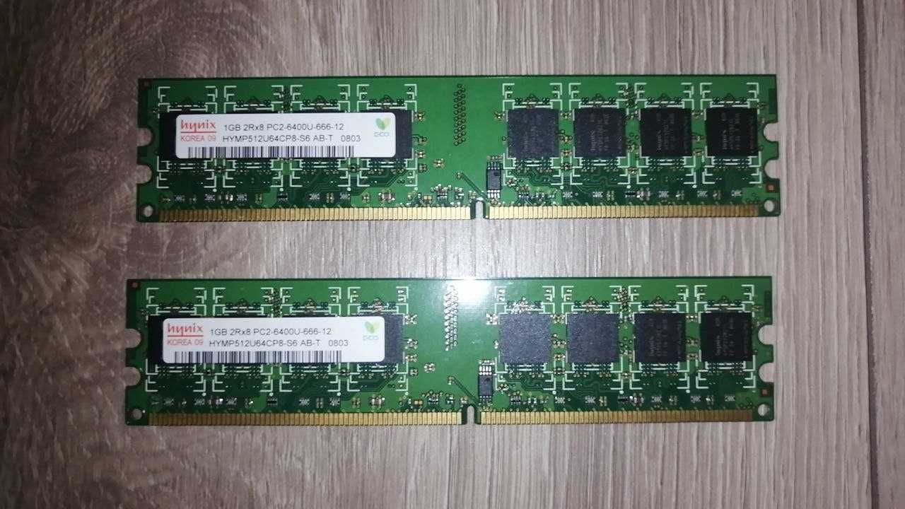 Оперативна пам`ять 1 gb 2шт. DDR 2 800 Mhz