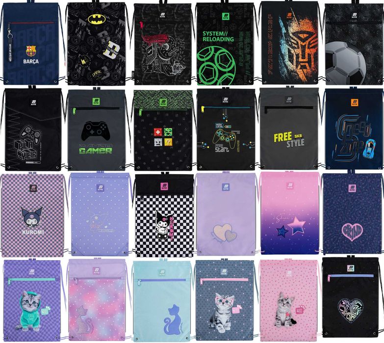 Рюкзак сумка для взуття Kite CLASS Yes шкільна для школи