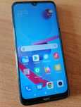 Smartfon Redmi Note 8T - Ekran 6,3 Cala - Pamięć 64GB/4GB