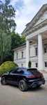 Cesja Porsche Macan Standard 2024 Vat 23%