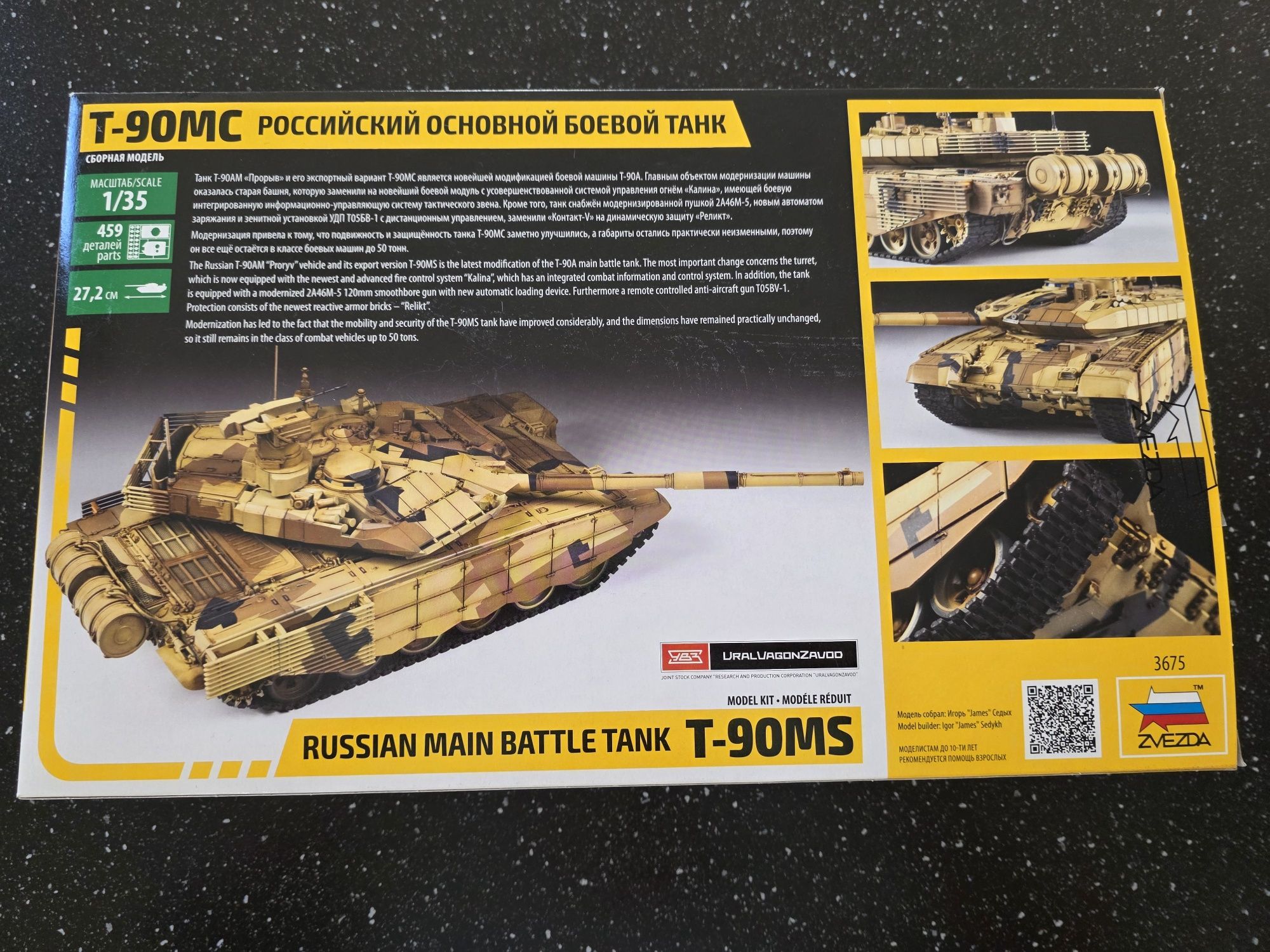 Czołg T-90MS model