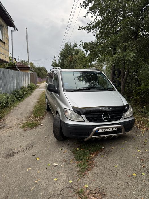 Продам власне авто